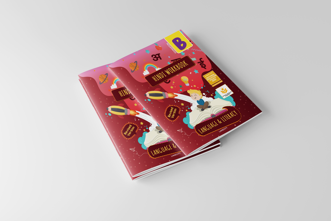 Hindi Workbook Language & Litracy (FOUNDATION &